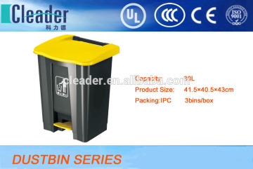 Plastic dustbin JQB-010C trash can