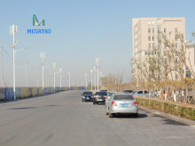 MEGATRO Vertical Wind Turbine (MG-V10KW)