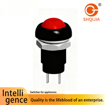 small size button switch with lock