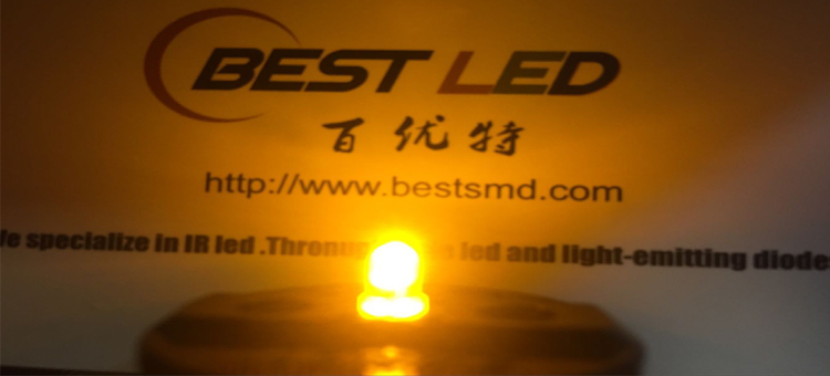 Diffused yellow led