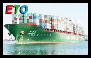 Sea Freight From Xiamen to PORT QASIM Pakistan