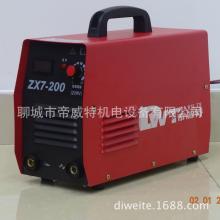 zx7-200 mma mini portable dc inverter welder