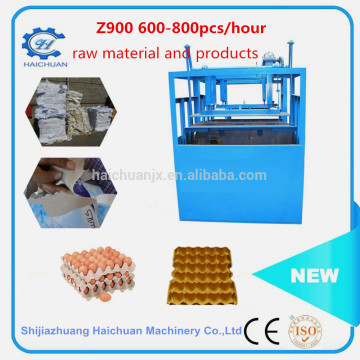 Small Egg Tray Manufacturing Machine