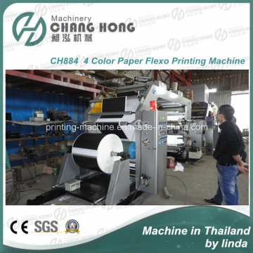 Roll Tol Roll Paper Flexo Printing Machine (CH884)