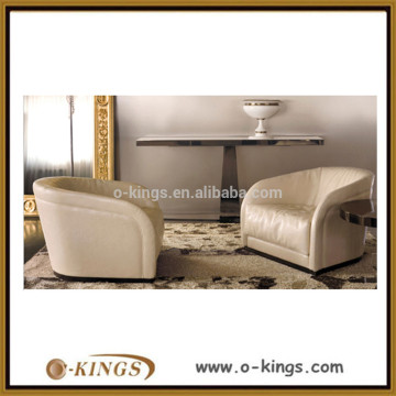 beige leather low end sofa