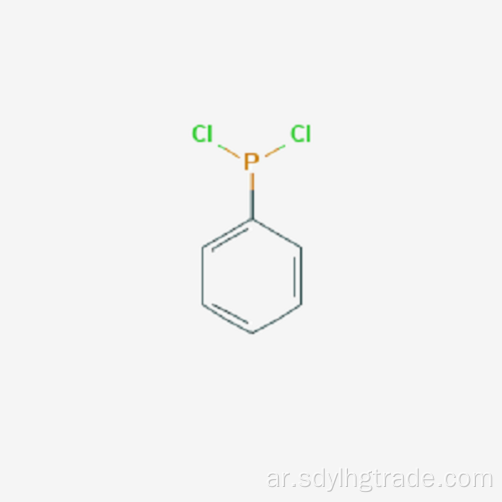 P P-dichlorophenylphosphine أكسيد