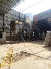 YPG pressure fish oil fat powder dryer