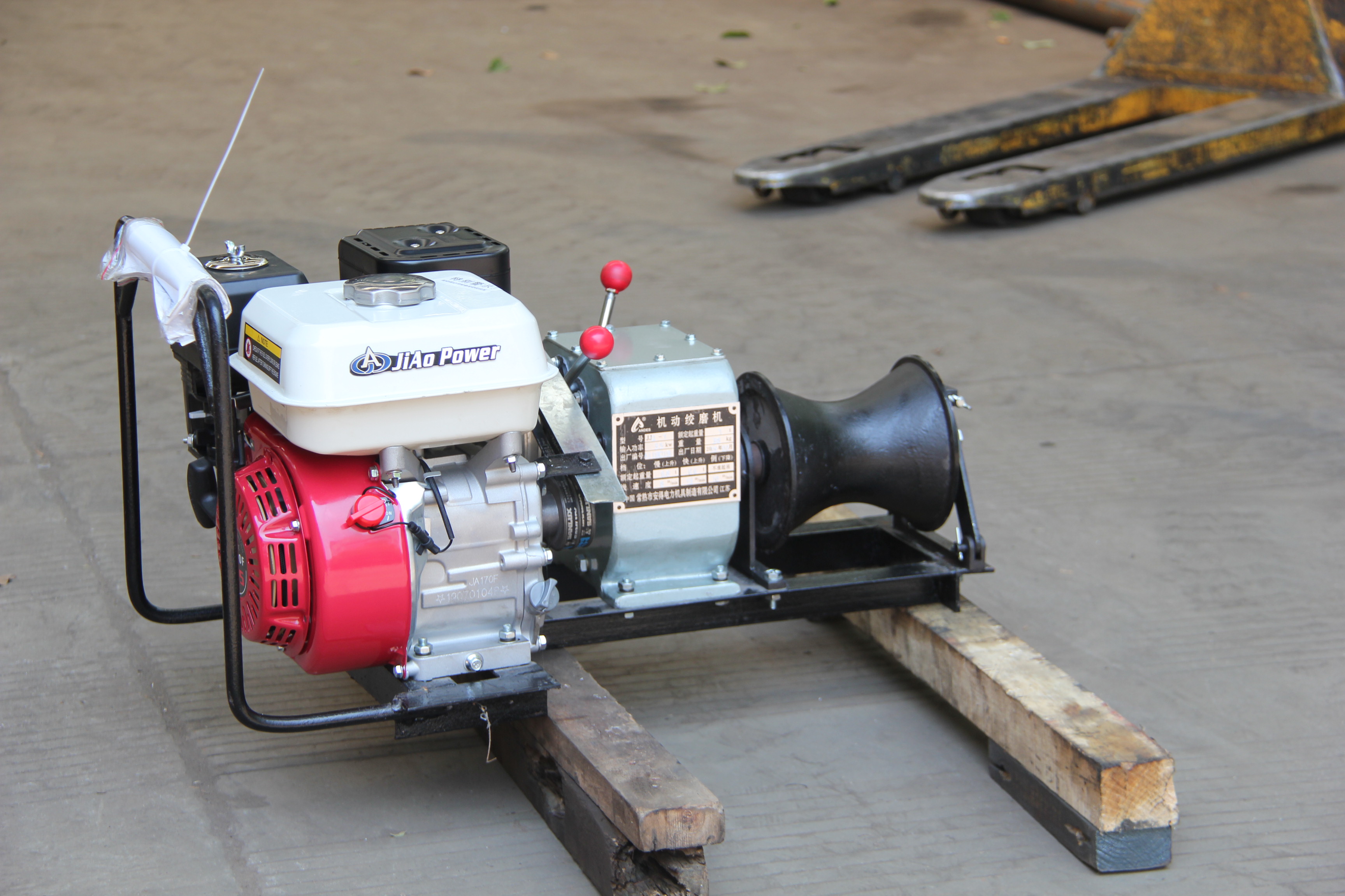 1-টন বেল্ট চালিত পেষকদন্ত