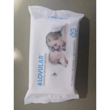 Natural Disposable Unscented Sensitive Baby Wipes