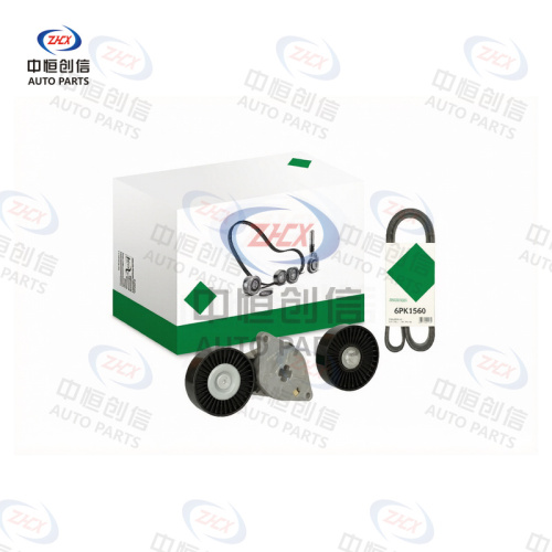 Set de accesorii pentru întinderea curelei pentru Roewe 750