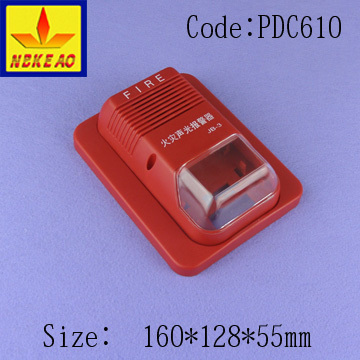 digital card reader