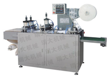 Cup Lid Forming Machine