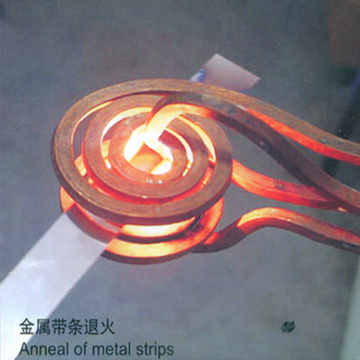 Advanced Vacuum Tempering Furnace