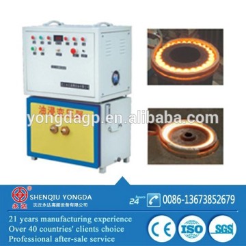 High frequency induction heating power supply