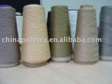 Acrylic Yarn
