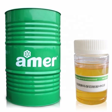 Amer Chinese Water-soluble Synthetic Gear Oil High-performance for Air Compressor