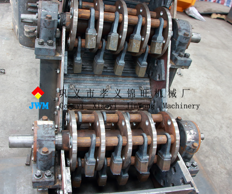 Impact Hammer Crusher