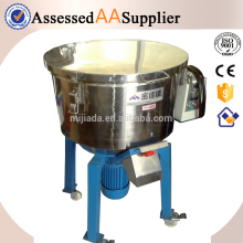 50kg/h coloring machine PP PE Pellets mixer plastic pellets mixer