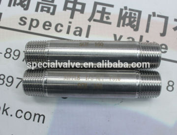 NPT threaded pipe nipple