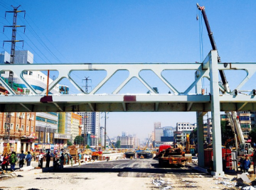 Prefabricated Steel Pedestrian Bridge