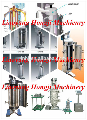 cutting oil centrifuge separator selling in China