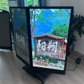 IP65 Mobile Outdoor Double Sided LCD Display