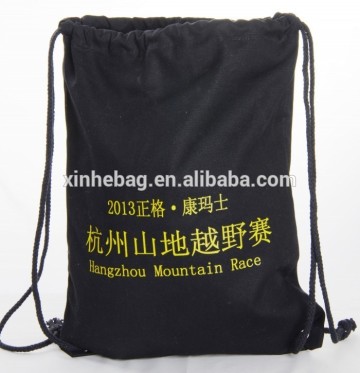 2015 Wholesales special tote foldable nylon bag, drawstring nylon bag, nylon foldable shopping bag