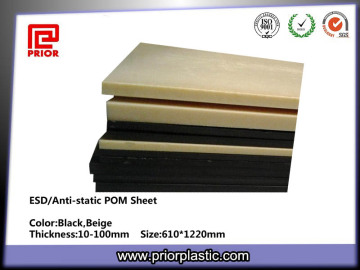 Anti-static POM sheet