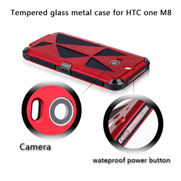 HTC1-M8 New Fashion Metal Protective Phone Case