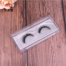 Mink Lashes Customized Eyelash Packaging False Eyelash