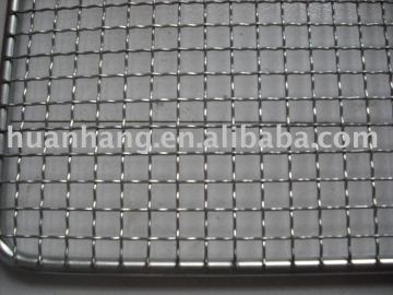 Barbecure Grill Mesh