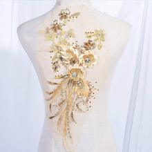 Gold Beaded Lace Applique 3D Flower Embroidery patch