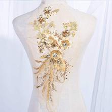 Gold Beaded Lace Applique 3D Flower Embroidery patch
