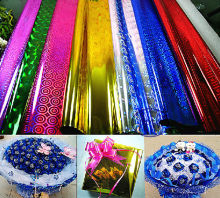 Choose Pattern & Siz Cellophane flower wrapping