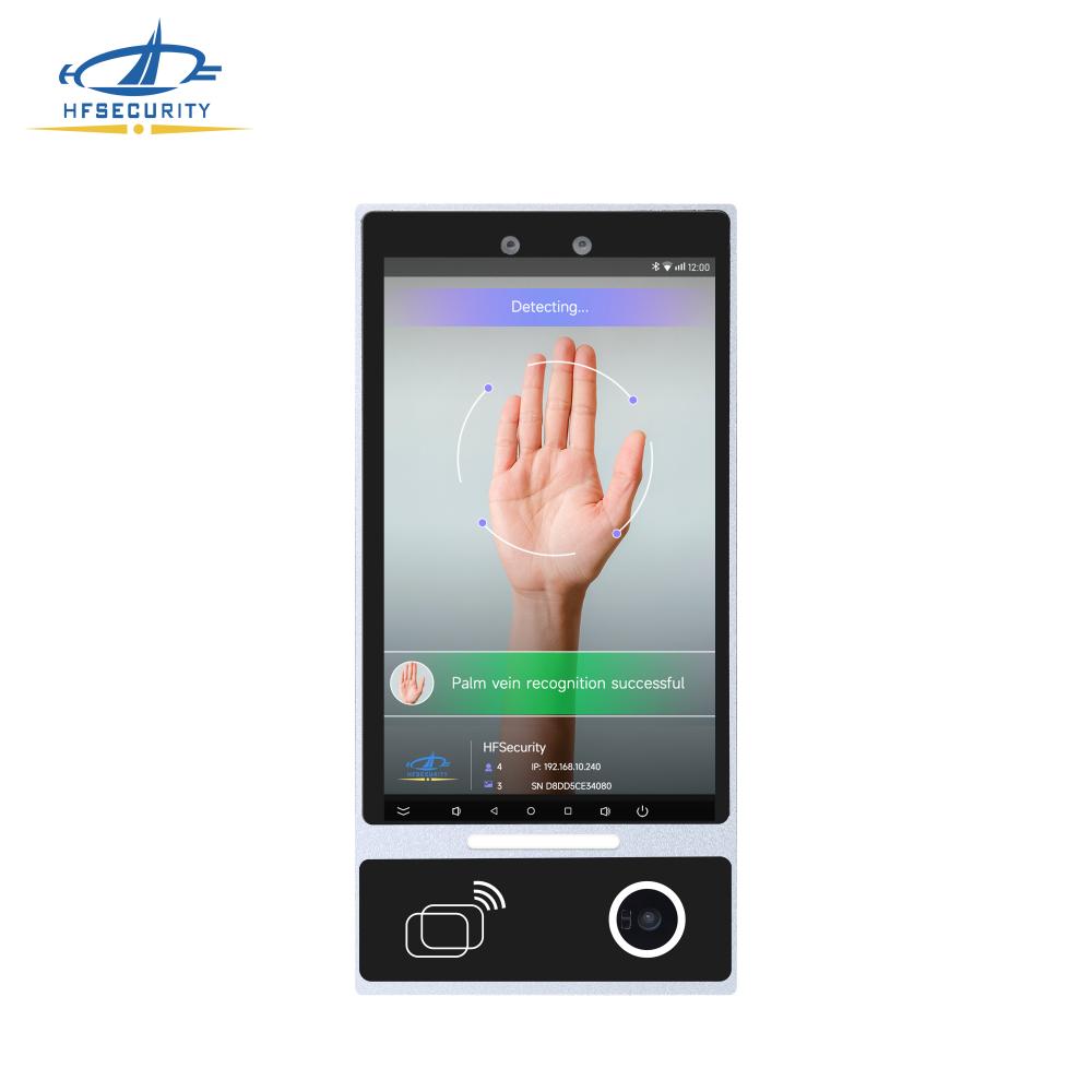 Palmprint recognition intelligent attendance machine