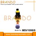 MSV-1099 / 9 2 웨이 솔레노이드 밸브 (냉동시)