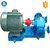 Honghai LQB Asphalt pump/ electric pump/ industrial pump