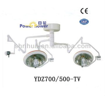 YDZ700/500-TV shadowless operating room lamp