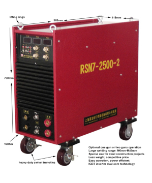 RSN7-2500 pencil torch stud welding machine