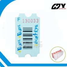 Lottery ticket & admission ticket for Raffle ticket