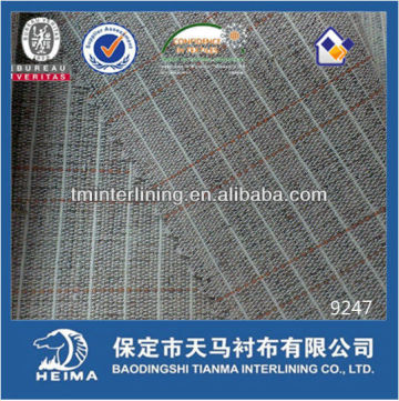 wool hair interlining fabric 9247 for high class suit, uniform