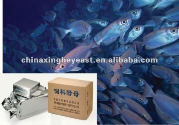 500g active animal yeast for fish