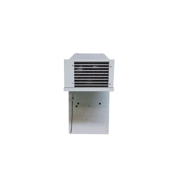 Wall mounted monoblock unit 0.75-3 compressor condensing