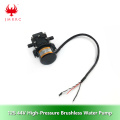 12S 44V Brushless High Pressure Water Pump 35W Water Pump With Lower Noise Diaphragm Pump