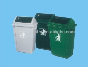 waste bin hotel room, waste recycling bin