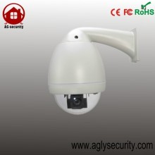 CCD doom PTZ camera for outdoor use
