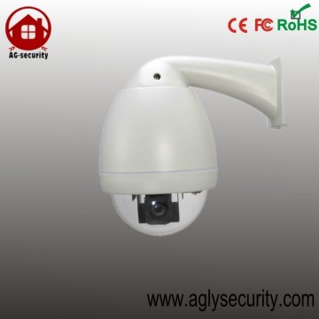 CCD doom PTZ camera for outdoor use