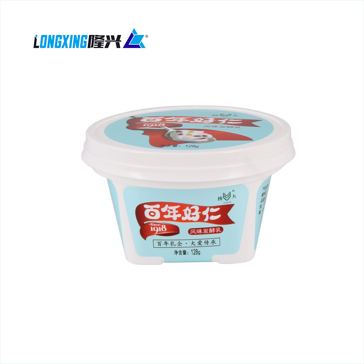 230ml 8oz PP plastic disposable  ice cream yogurt injection IML printed cup with spoon