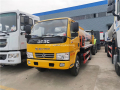 4cbm DFAC Intelligent Asphalt Spraying Vehicle