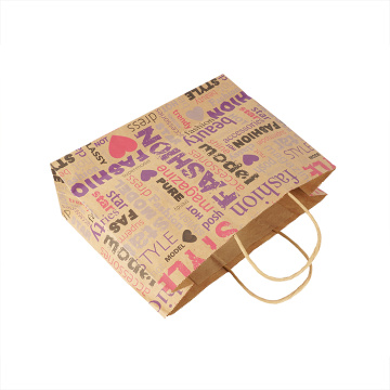 Personalized Paper Gift Bag Designer With Handle